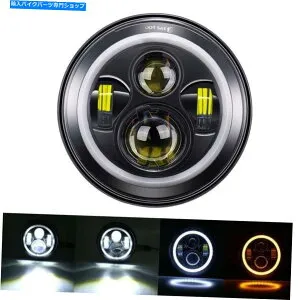 Headlight ドット7インチラウンドLEDヘッドライトオートバイHI/LOシールビームDRLブラックハーレー DOT 7 inch Round LED Headlight Motorcycle Hi/Lo Sealed Beam DRL Black For Harley【並行輸入品】