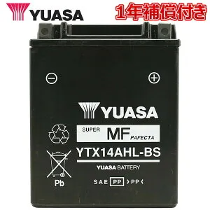 台湾ユアサ TAIWAN YUASA YTX14AHL-BS 液入り充電済み 1年保証付き GS YUASA YB14L-A2 古河電池 FB14L-A2互換