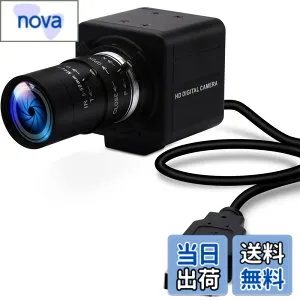 【送料無料】ELP USB カメラ 100 FPS 高速 1080 p 5-50 mm 10 倍光学ズーム レンズ 2 MP USB ウェブカメラ マニュアル クローズアップ ズームインとアウト、UVC コンピューター会議ゴルフ スイング カメ