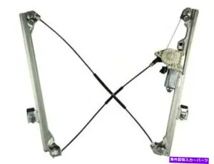Power Window Regulator 59YG42F左フロントパワーウインドウレギュレーターとモーターアセンブリは、エスカレードESVに適合します 59YG42F Front Left Power Window Regulator and Motor Assembly Fits Escalade ESV 【並行