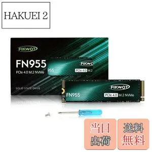 【送料無料】FN955 M.2 SSD 1TB 2280 PCIe Gen4x4 最大7350MB/s 3D NAND TLCフラッシュ NVME SSD SLCキャッシュ搭載 内蔵SSD PS5/ノートPC/デスクトップ用ストレージ拡張