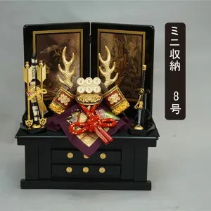 えっ!?P増量&クーポン 【ポイント10倍以上】 五月人形 五月飾り 端午の節句 兜飾り コンパクト収納飾り 飾台 弓太刀付 8号 真田幸村 兜セット 「G857」龍玉 送料無料