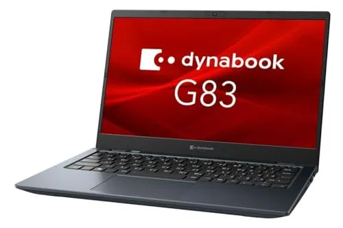 【整備済み品】 軽量薄型 東芝dynabook G83 ■ 13.3型FHD(1920x1080) - Win11搭載 - 高性能第10世代Intel Core i5-10210Uメモリ 8GB - SSD 256GB - Webカメラ内蔵 - WiFi&
