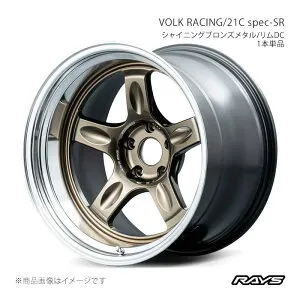 【18インチ 5H114.3 9.5J +20】ホイール2本セット フロント/リア共用 WRX STI VAB ボルクレーシング 21C スペックSR SR RAYS/レイズ 品番:03808952005SR×2