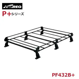 【大型商品】 タフレック TUFREQ 精興工業 セレナ C26 ルーフキャリア PF432B+ 日産 交換 後付け オプションパーツ 荷台 荷物