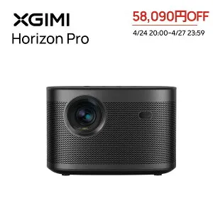 ＼4/24 20:00~クーポンで58,090円OFF／XGIMI HORIZON Pro 4Kプロジェクター 高輝度 Android TV 10.0搭載【Harman Kardonスピーカー / bluetooth対応 / オートフォーカス / 自動台形補正 / HDR10/ 低遅延 / 静音 / 200イ