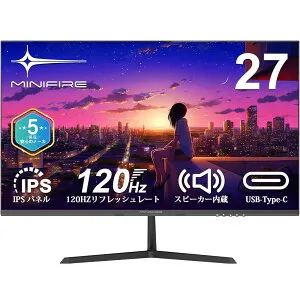 モニター27インチ 120Hz フルHD 1920x1080 IPSパネル ディスプレイ USB-Type C/HDMI スピーカー内蔵 Adaptive Sync OD 5ms HDR10 sRGB 110% ブルーライト軽減 フリッカーフリー VESA対応 フレームレス