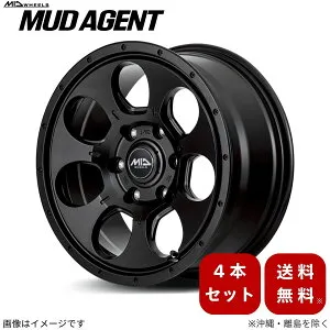 アルミホイール ハイエース/レジアスエース 200系 トヨタ 【15×6.0J 6-139.7 INSET33 セミグロスブラック】 マルカ MID マッドエージェント 4本セット 15インチ 6穴 インセット33 1台分