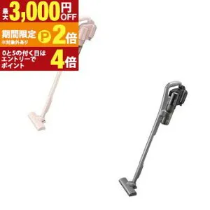 【最大3,000円OFFクーポン有・最大PT2倍／お買い物マラソン】シャープ ステッククリーナー EC-PT3 | SHARP ECPT3 スティッククリーナー サイクロン式 軽量コンパクト