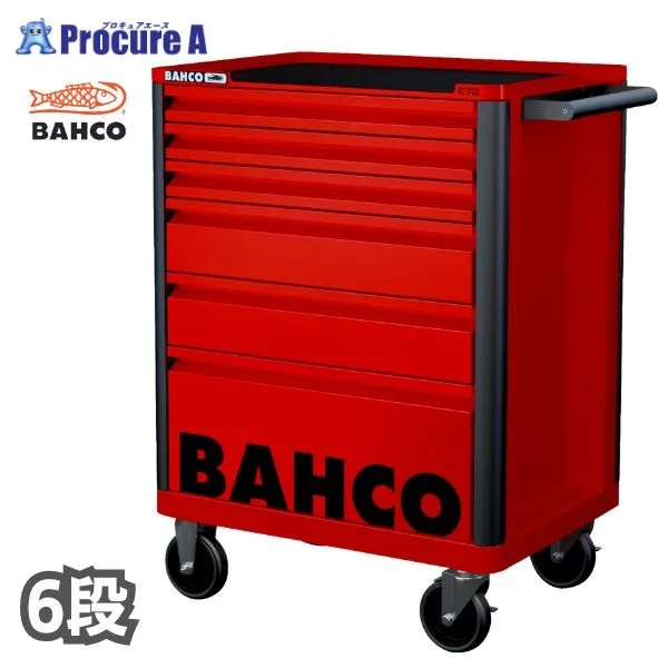 バーコ BAHCO キャビネット 6段 レッド スチール製ワゴン ツールストレージエントリー 1472K6RED