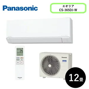 [クーポン付]Panasonic(パナソニック) 12畳エオリア CS-365DJ-W クリスタルホワイト [3.6kW]