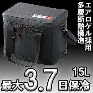 アイリスオーヤマ HUGEL(ヒューゲル) エアロゲルソフトクーラーボックス 15L 【高断熱素材エアロゲル】 AGSC-15C