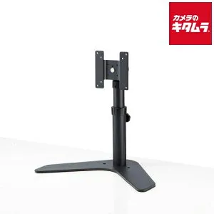 サンワサプライ CR-LAD1110BK 卓上モニタースタンド（回転・高さ調整付き）