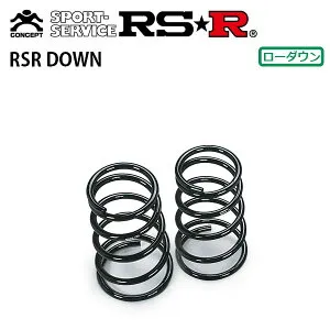 RSR ダウンサス リアのみ Keiワークス HN22S H14.11～H21.10 FF