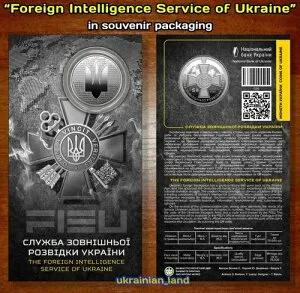 外国コイン人権報 ウクライナサービス 小冊子 5 uah NBU UKRAINE 2025-