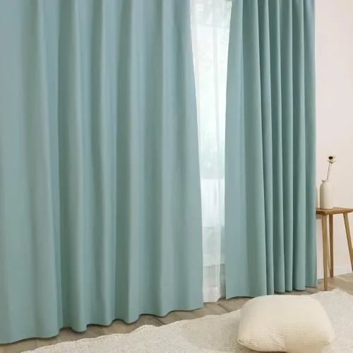 [カエイレース] ドレープ カーテン 2枚組【日本製 144サイズ】サイド・裾シームレスでスタイリッシュできれいなドレープ 遮光3級(遮光率99.40%以上99.80%未満) 防炎機能 遮熱 断熱 保温 目隠し 【幅130ｃｍ×丈90ｃｍ 】ブルー