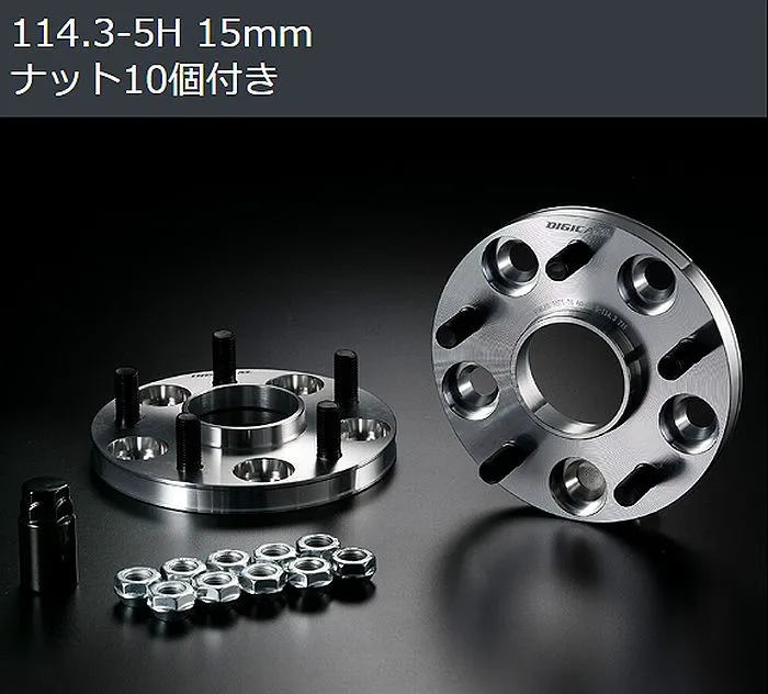 15mm厚/5穴用センチュリー[PCD114.3/ピッチ1.5/ハブ60Φ]デジキャンA7075-T6ハブ付ワイドトレッドスペーサー[5H/PCD114.3/P1.5]ハブ外径60mm内径60mm２枚SET