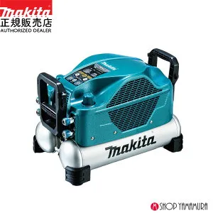 【正規店】 マキタ 一般圧専用エアコンプレッサ AC500XLN タンク容量11L 速打ち 静音 4口 makita