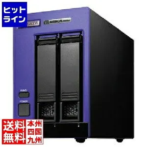 要エントリ【04/25 24時間限定当選確率2分の1！1等最大100%ポイントバック】 医療機関・薬局・訪看向け オンライン資格確認端末 (Intel Core i3-12100TE Quad Core(最大2.10GHz)/32GB/SSD:256GB/Win11 IoT Ent2024 L