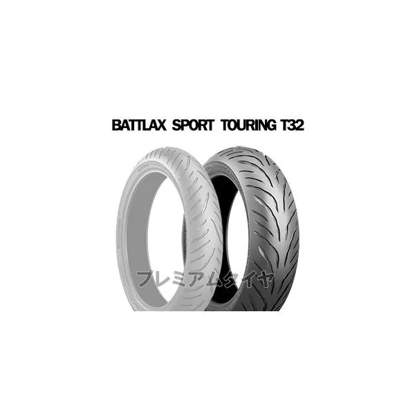 25日coupon 25年製 170/60ZR17 (72W) ブリヂストン バトラックス スポーツ ツーリングT32 BRIDGESTONE BATTLAX SPORT TOURING T32 新品 バイク リア用 日本製