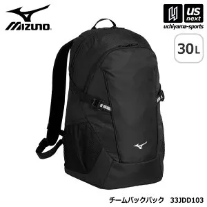 ミズノ 【 MIZUNO 】 メンズ レディース チームバックパック 30L 2026年春夏モデル 【 33JDD103 バック リュック ディパック リュックサック 学校 通学 部活動 クラブ スポーツ ブラック 】【翌日配