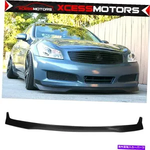 海外製 エアロパーツ 適合07-08 Infiniti G35 09 G37 SEDAN 4DR EVO PUフロントバンパーリップスポイラー Fits 07-08 Infiniti G35 09 G37 Sedan 4Dr EVO PU Front Bumper Lip Spoiler【並行輸入品】