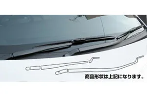 トヨタ プリウス マジカルカーボン フロントワイパーアーム ピンク ZVW30系 プリウス(2009/5～)