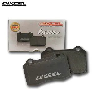 DIXCEL ディクセル ブレーキパッド プレミアムタイプ フロント用 フィアット 500C (チンクエチェント シー) 1.2 8V 31212 H21.7～H25.6 ガソリン ※北海道・沖縄・離島・同梱時は送料別途