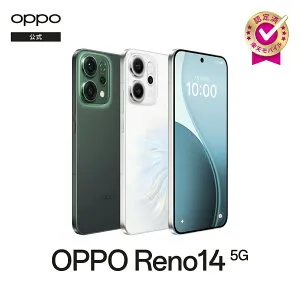 【純正品 期間限定！2,000 円 OFF クーポンを受け取ろう】OPPO Reno14 5G SIMフリー Android simfree 5G スマホ 本体 新品 アンドロイド スマートフォン シムフリー 端末 RAM 12GB AI消しゴム 急速充電 大容量