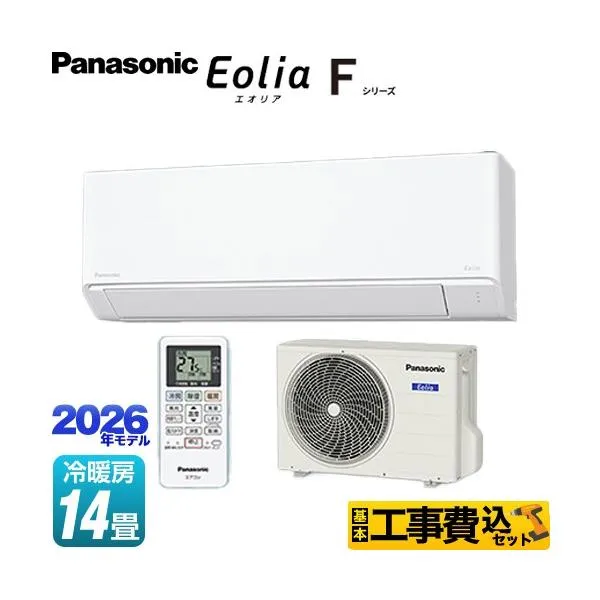 工事費込みセット Fシリーズ エオリア ルームエアコン 冷房/暖房：14畳程度 パナソニック CS-406DFL2-W スタンダードモデル クリスタルホワイト マット調