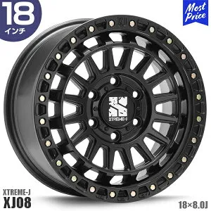 エクストリームJ XTREME-J XJ08 18インチ 8.0J 50 6-139.7 サテンブラック ホイール1本 | MLJ エムエルジェイ オフロード アルミホイール 4WD 4x4 黒 ランドクルーザー250 300 ランクル レクサス