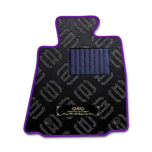 DAD ギャルソン D.A.D エグゼクティブ フロアマット LEXUS(レクサス) IS 型式 : GSE25 1台分 GARSON モノグラムデザインブラック/オーバーロック(ふちどり)カラー:パープル/刺繍:ゴールド/ヒールパッドネイビーブルー AA