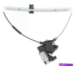 Window Regulator 2003年から2008年のパワーウィンドウレギュレーター6マツダ6後、運転席側のモーターサイド Power Window Regulator For 2003-2008 Mazda 6 Rear, Driver Side With Motor【並行輸入品】