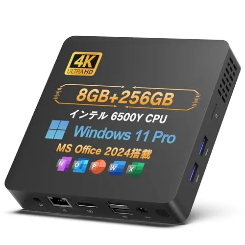 【2026新登場】Wingame ミニPC 第14世代6500Y Office2024搭載 Win11 Pro 8GB+256GB SSD 2画面出力 高性能 小型PC HDMI(最大4K) 高速Wi-Fi5 RJ45有線LAN BT5.0 超軽量194g