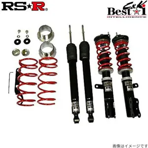 車高調 ハスラー MR92S スズキ RSR 車高調キット RS-R 車高調整 ベストi C&K BICKS410H2