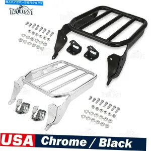 クロームパーツ 2018 upハーレーデラックスストリートボブFXBBブラック防錆スポーツ荷物ラック For 2018-UP Harley Deluxe Street Bob FXBB Black Rust-proof Sport Luggage Rack【並行輸入品】