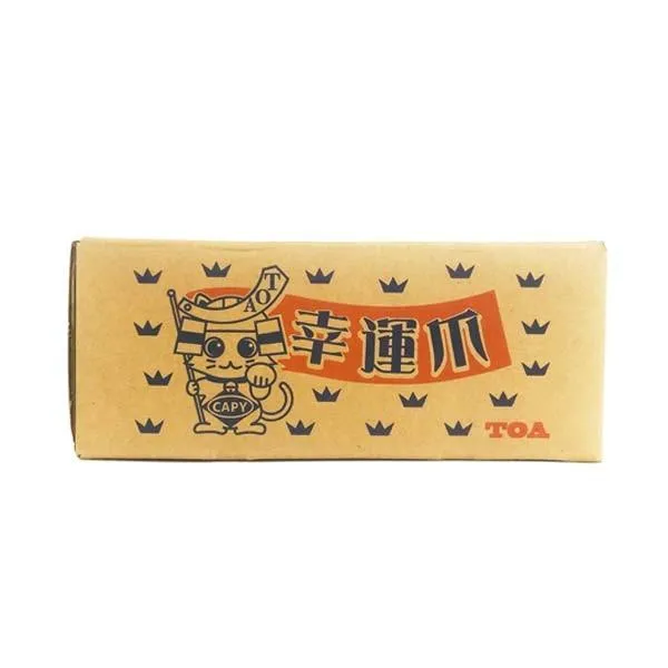 ニプロ DX2402(V)M, DX2605(V)M 用 L爪〈品番51-169A〉[フランジタイプ トラクター 耕うん爪 東亜重工製]