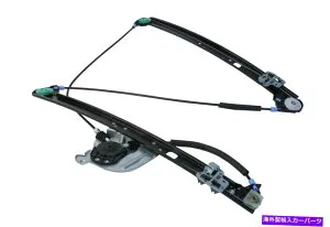 Window Regulator ウィンドウレギュレータフロント左UROパーツ51338254911PRMフィット00-06 BMW X5 Window Regulator Front Left URO Parts 51338254911PRM fits 00-06 BMW X5【並行輸入品】