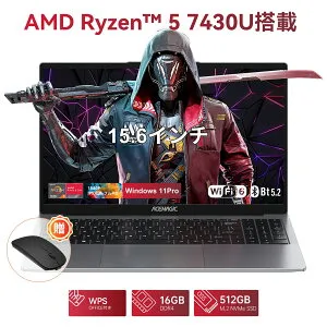 【本日限定15%オフ】Office搭載 ノートパソコン ノートPC AMD Ryzen 5 7430U 6C12T メモリ16GB DDR4 512GB M.2 SSD 4.3GHz Windows11 PRO 15.6インチ IPS液晶 フルHD WiFi6 BT5.2 USB3.2*3 全機能TypeC*1 HDMI 冷却ファン 静音 大