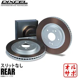 DIXCEL ディクセル ブレーキローター HDタイプ リア NISSAN ニッサン LAFESTA Highway STAR ラフェスタハイウェイスター CWEFWN/CWFFWN 3553038 HD