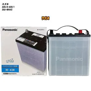 【 スズキ ワゴンR 】 MH44S H26/8-H29/1 寒冷地仕様車 バッテリー パナソニック サークラ N-M42R/CR 【H04006】