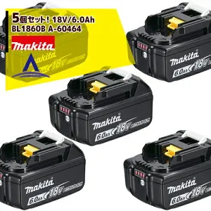 最大100%ポイントバック 確率2分の1！条件達成でチャンス最大5倍！要エントリー！マキタ 5個セット 18V/6.0Ahリチウムイオンバッテリ BL1860B A-60464