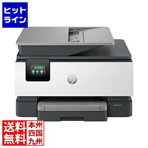要エントリ【04/25 24時間限定当選確率2分の1！1等最大100%ポイントバック】 HP OfficeJet Pro 9120b 403W3B#ABJ