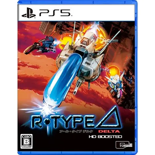 【Amazon.co.jpエビテン限定】R-Type Delta: HD Boosted ファミ通DXパック 3DクリスタルセットPS5