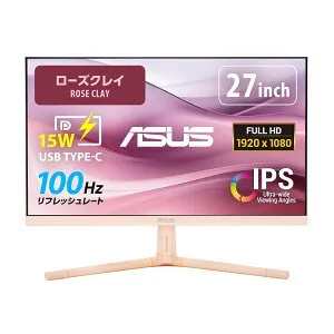 ASUS モニター Eye Care VU279CFE-P ローズクレイ ピンク / 27インチ / フルHD(1920 x 1080) / IPS / 100Hz / USB充電/ブルー