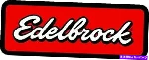 エンジンカバー バルブカバーEdelbrock 4443 Valve Cover Edelbrock 4443【並行輸入品】