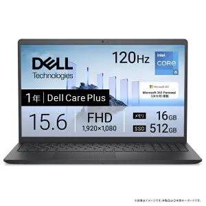 DELL｜デル ノートパソコン Dell 15(DC15250 v2) カーボンブラック ND65-GHM3BC [15.6型 /Windows11 Home /intel Core i5 /メモリ：16GB /SSD：512GB /M365 (24か月) or Office 選択可能 /2026年春モデル]
