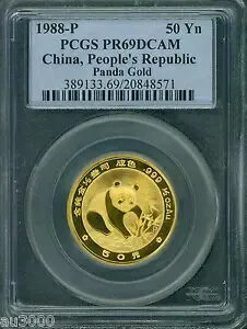 1988-P 50Y 50 元 G50Y チャイニーズ プルーフ ゴールド パンダ 1/2 オンス。 PCGS PR69 PF69 中国