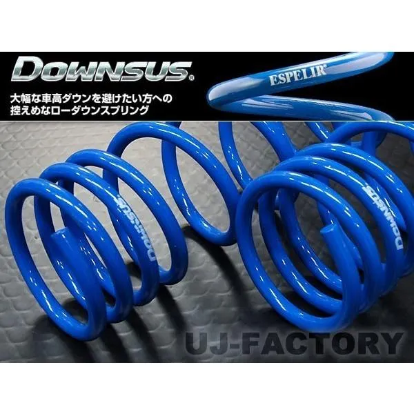 【送料無料】 エスペリア ダウンサス / スズキ X BEE クロスビー MN71S ※2WD HYBRID MX (H29/12～) ESS-4418