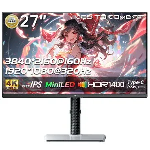【2,000クーポン＋P最大31.5％還元！】液晶ディスプレイ 27インチ QD-MiniLED 4K UHD 量子ドットゲーミングモニター デュアルモード技術 320Hz/160Hz HDR1400 Type-C Sync フリッカーフリー対応(DC調光) KVM対